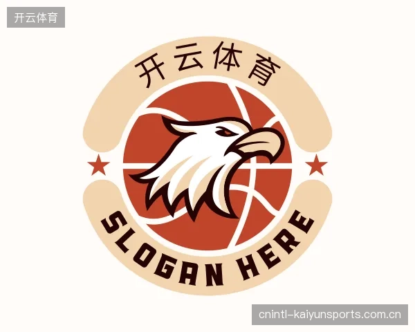 知道开云体育公司